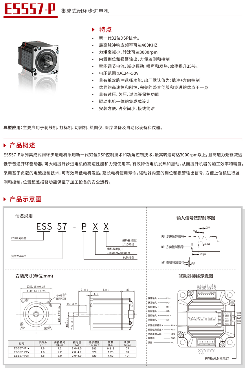 1642666341794863.jpg 20211013132516_86901.jpg