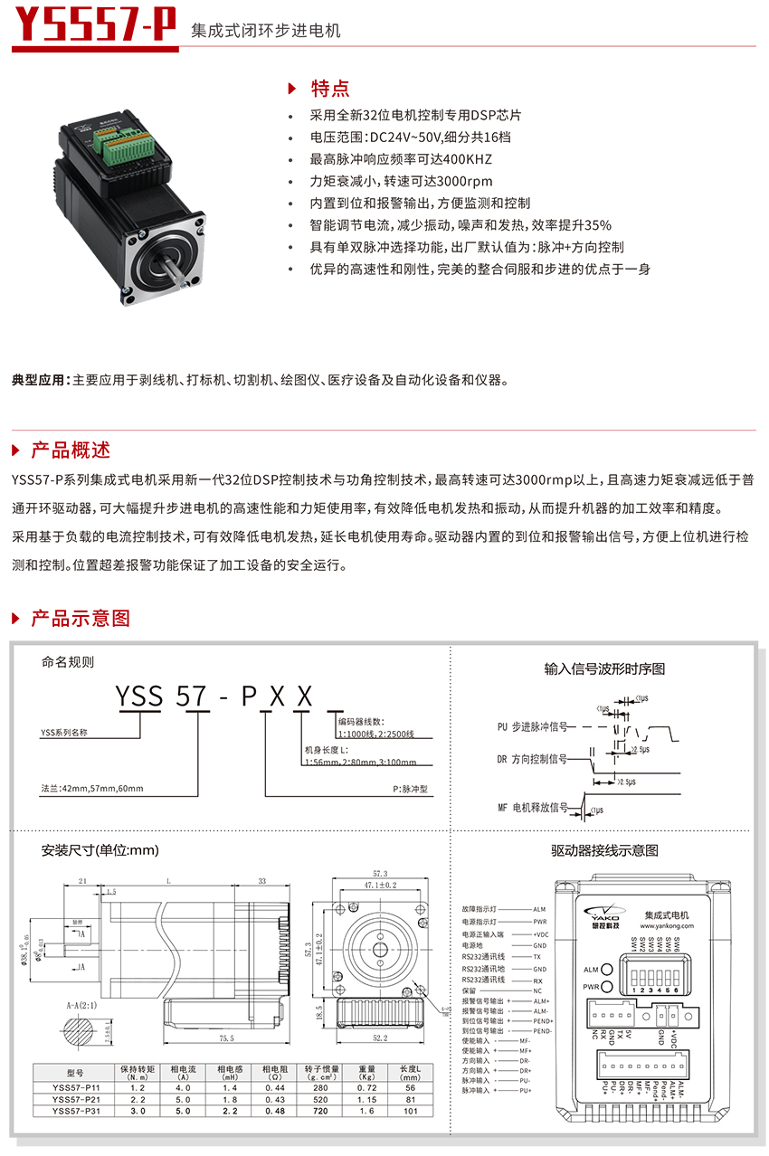 1642666628616802.jpg 20211013133846_92883.jpg