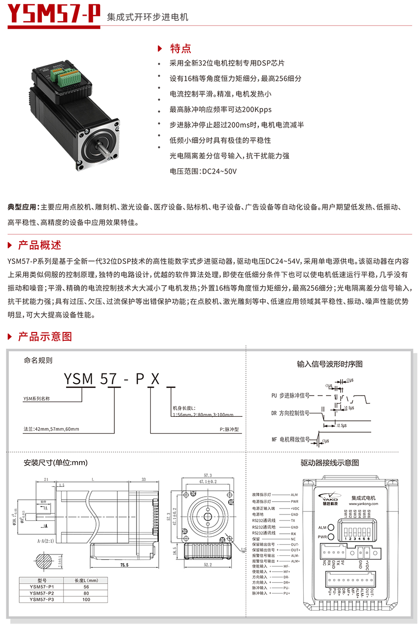 1642668665251780.jpg 20211013140632_16048.jpg