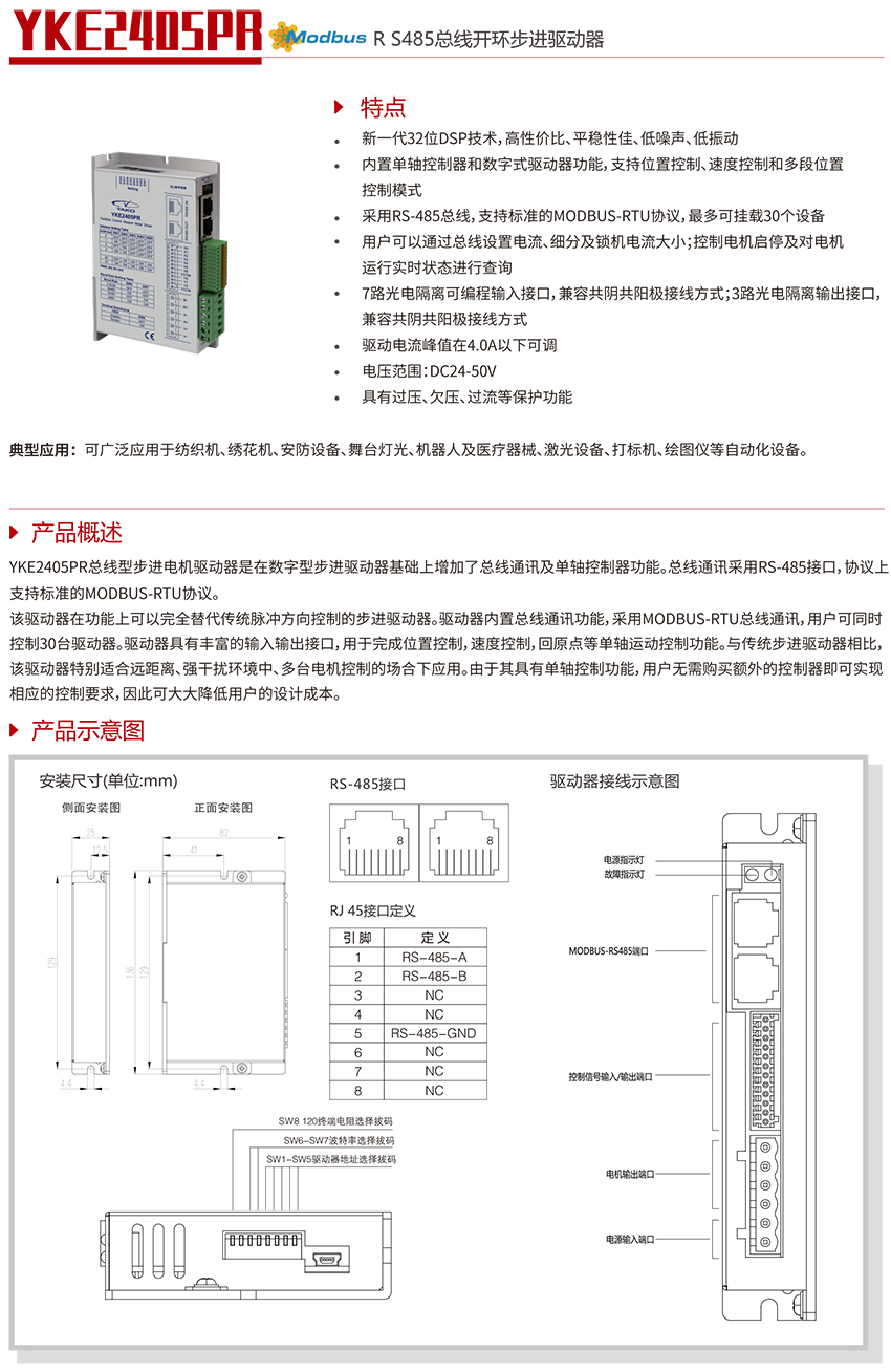 1642669853825997.jpg 20211124165621_51022.jpg