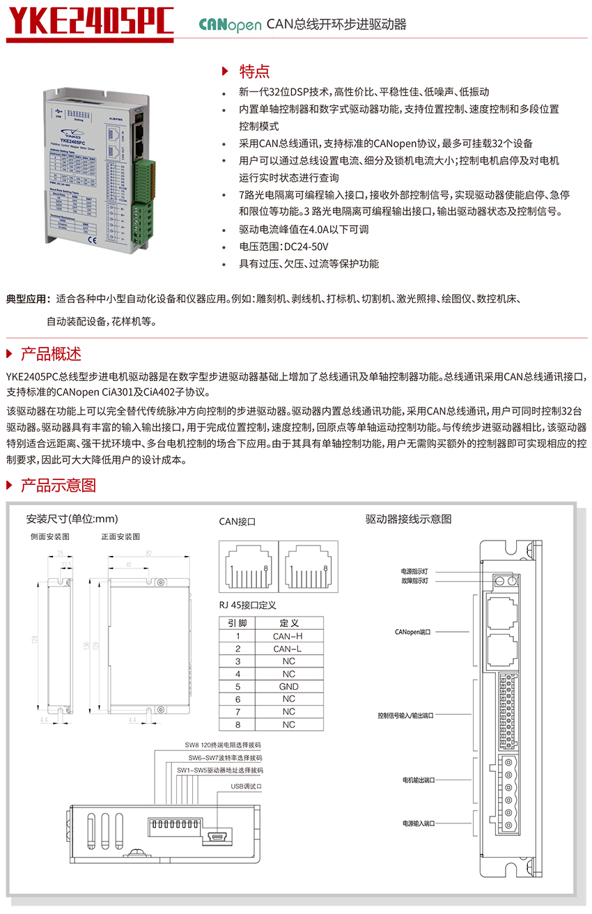 1642670360166388.jpg 20211124170423_25737.jpg